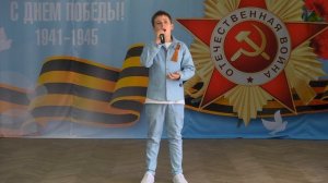 Соколов Марк, 10 лет, Республика Крым, г.Евпатория - «Память»