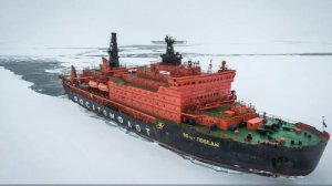 "К Северному полюсу – напролом!": история уникальных ледоколов России