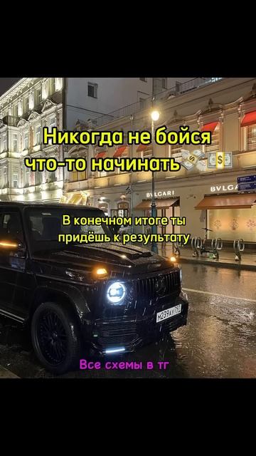 Ссылка в профиле👆 #успех #заработок #shots #16лет смотреть онлайн