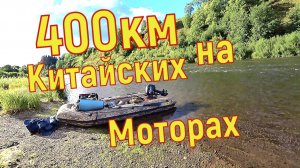 Сплав по рекам Обва и Кама день первый