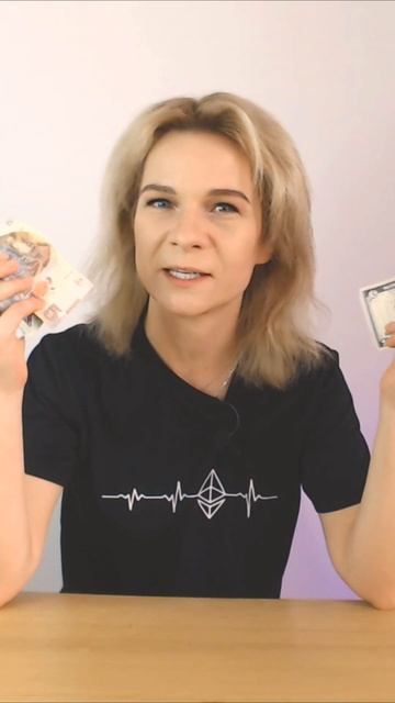 Как хранить токены ERC-20? Почему для них подходит одинак