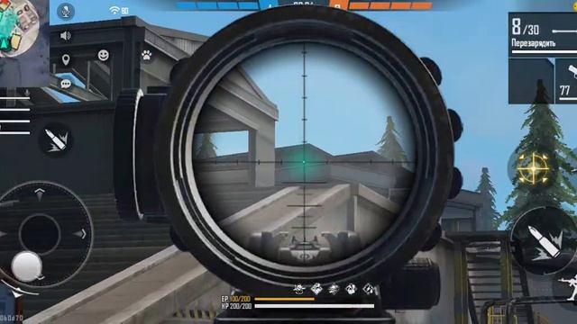 Играю во Free Fire MAX