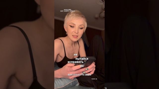 Просто включи свой свет❤️ смотреть онлайн