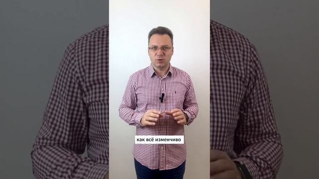 Стоит ли использовать материнский капитал при покупк? смотреть онлайн