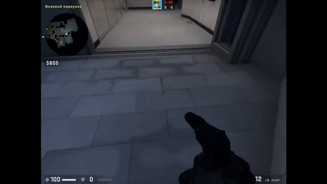 Обзор новой карты Breach в CS:GO!! смотреть онлайн