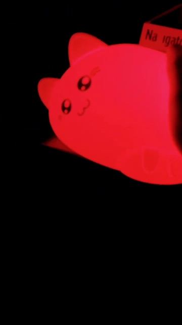 как включить ночник смотреть онлайн