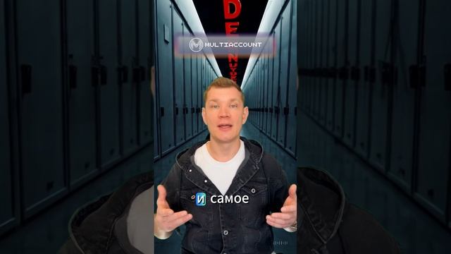 🔥 Вас уже оценили! Как ваши данные решают, дать вам кр?