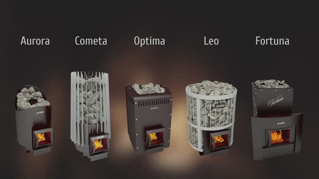 GrillD Video Catalog 22_03_2016