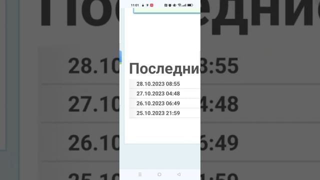 Заработок с нуля и без депозита,выводы за секунду,рабо смотреть онлайн
