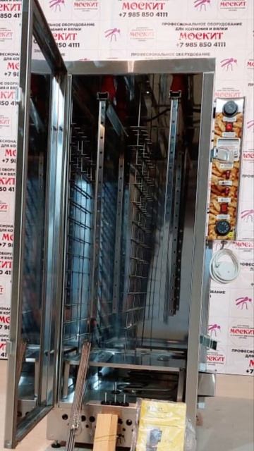 Коптильно-Вялочное Оборудование от Компании Москит! смотреть онлайн