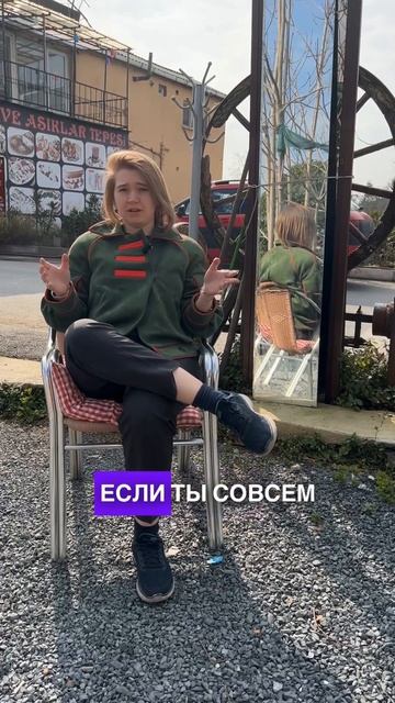 #бизнес #маркетинг #деньги #лайфхаки #миллион #продажи # смотреть онлайн