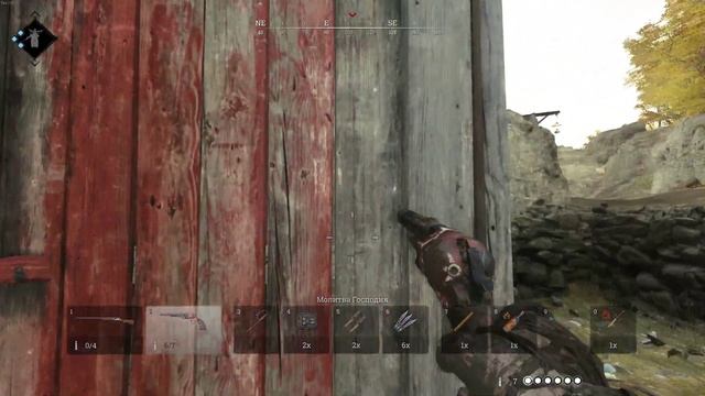 Hunt Showdown "Убойность" Nitro Express смотреть онлайн