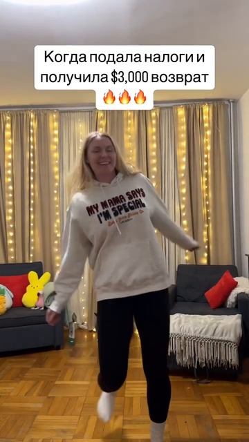 Переходи по ссылке в шапке профиля 🙌🏻 на бесплатный