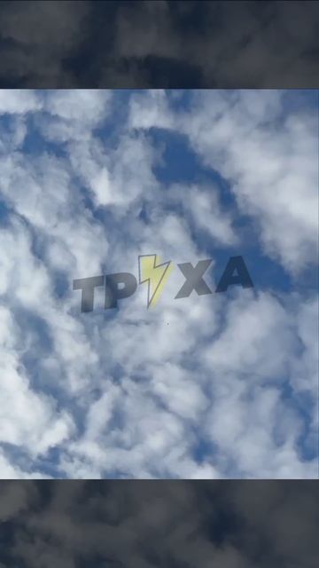 Дрон "Герань-2" над Житомирской областью. смотреть онлайн