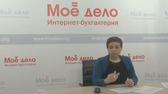 Больничный лист для ИП смотреть онлайн