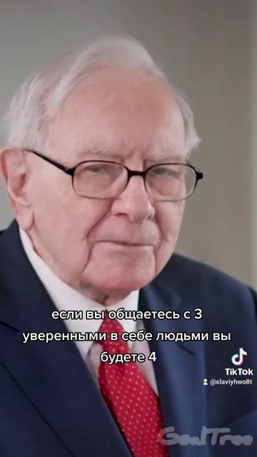 #миллионер #maticbasket #metamask #инвестиции #купитьusdt #крипта #p смотреть онлайн