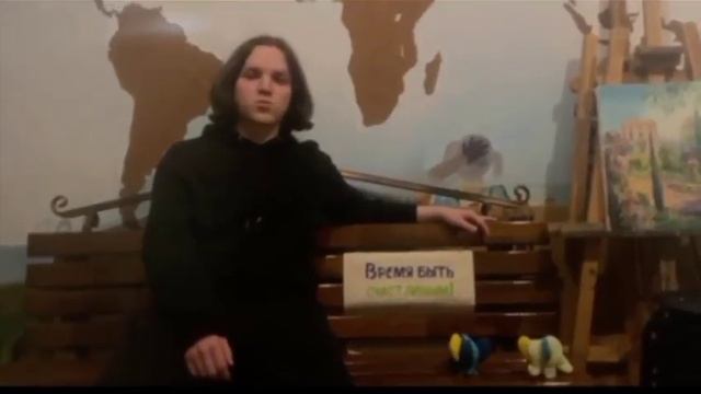 Акция 