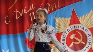 Песня «Аист на крыше»
Исполняет София Попова