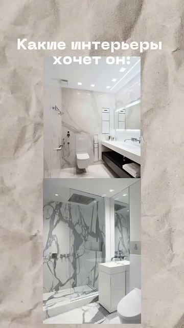 ✅ЗАБИРАЙТЕ БЕСПЛАТНЫЙ ИНТЕРЬЕР ОДНОЙ ИЗ ВАШИХ КОМ смотреть онлайн