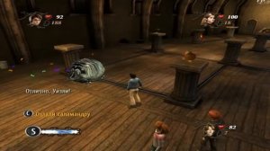 Гарри Поттер и Кубок огня (№1) - Начало