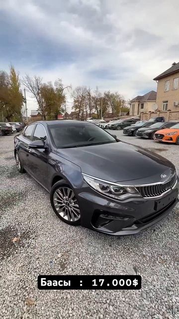 Kia K5 🇰🇬• Автокредит ✅• Автолизинг ✅