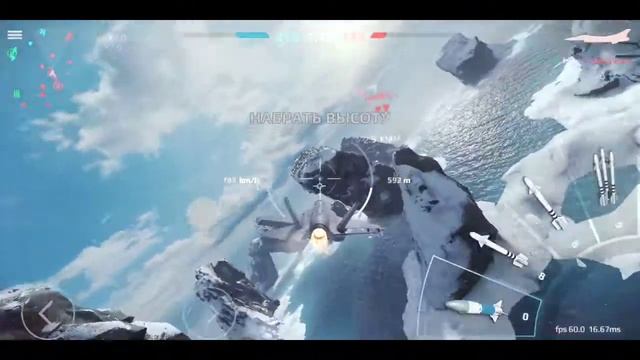 Sky Combat, F-35 Lightning ll Уничтожение авианосца! смотреть онлайн