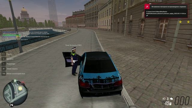 Unknown_replay_2025.05.11-19.16_1