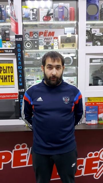 10 дней без процентов смотреть онлайн