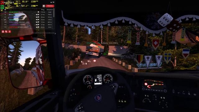 Толкаемся в пробке, везу аккуратно ценный груз