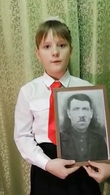 Ученица 4 класса Загородняя Кристина приняла участие смотреть онлайн