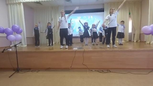 Танец Орлята России