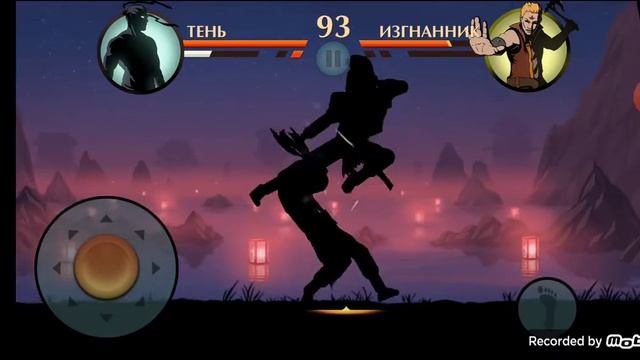 10 часть наконец-то новый акт 4 пиратский трон смотреть онлайн