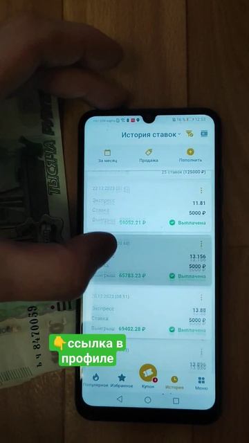 15 марта 2024 г.