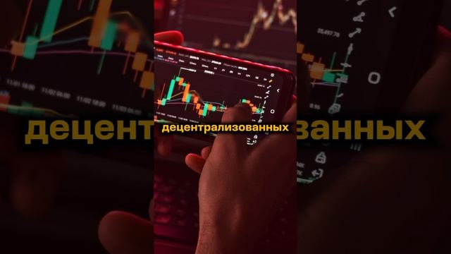 🫨AI токен на 100X!#крипта #криптовалюта #crypto #cryptocurrency #ai #me смотреть онлайн