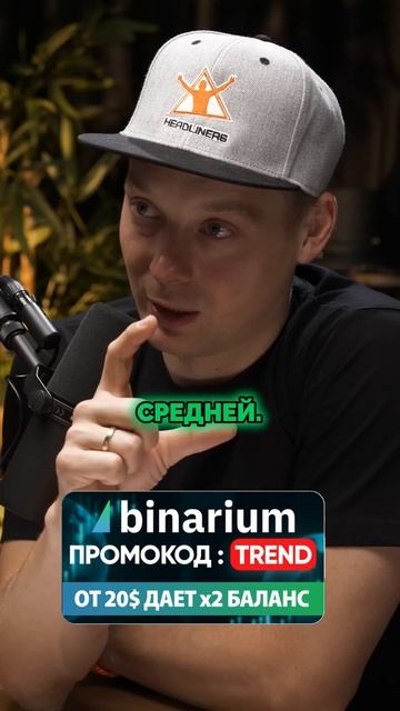 🚀 Овладей торговлей по волновой теории Эллиотта и из? смотреть онлайн