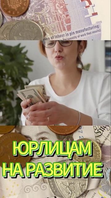 Эффективные компании