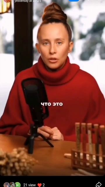 Быть бедным это выбор человека. #инвестиции #акции #bitcoi