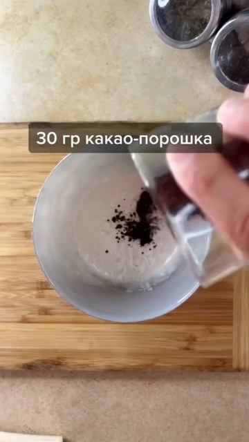 Тебе точно НЕ понравится! смотреть онлайн