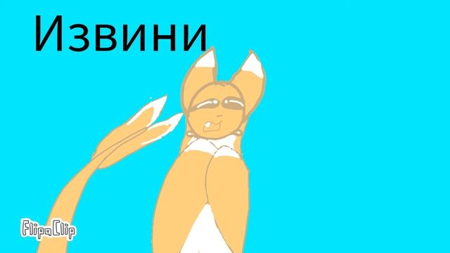 Безубик и дневная фурия #8 смотреть онлайн