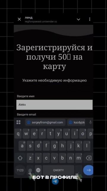 РАБОТА ВАКАНСИИ #работа #вакансиямосква #заработать #з смотреть онлайн