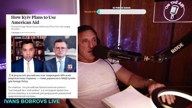 Стрим - новости. Актуально 03.05.2024 смотреть онлайн