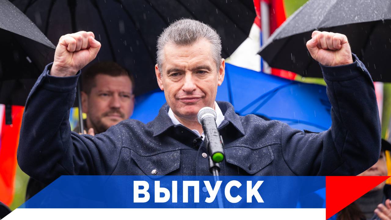 Слуцкий: Этот подвиг никогда не сотрётся из истории...! смотреть онлайн