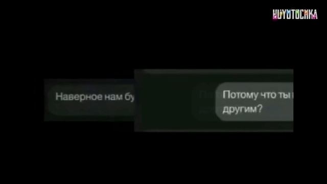 УГАРНЫЕ ПРИКОЛЫ! ТЕСТ НА ПСИХИКУ! ЗАСМЕЯЛСЯ - ПОДПИСАЛСЯ! ЛУЧШИЕ ПРИКОЛЫ! РЖАКА! УГАР! ПРИКОЛЫ 2021 смотреть онлайн