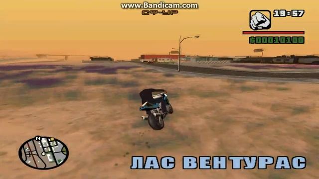 DYOM-Гражданин X. Глава 3-эпилог смотреть онлайн