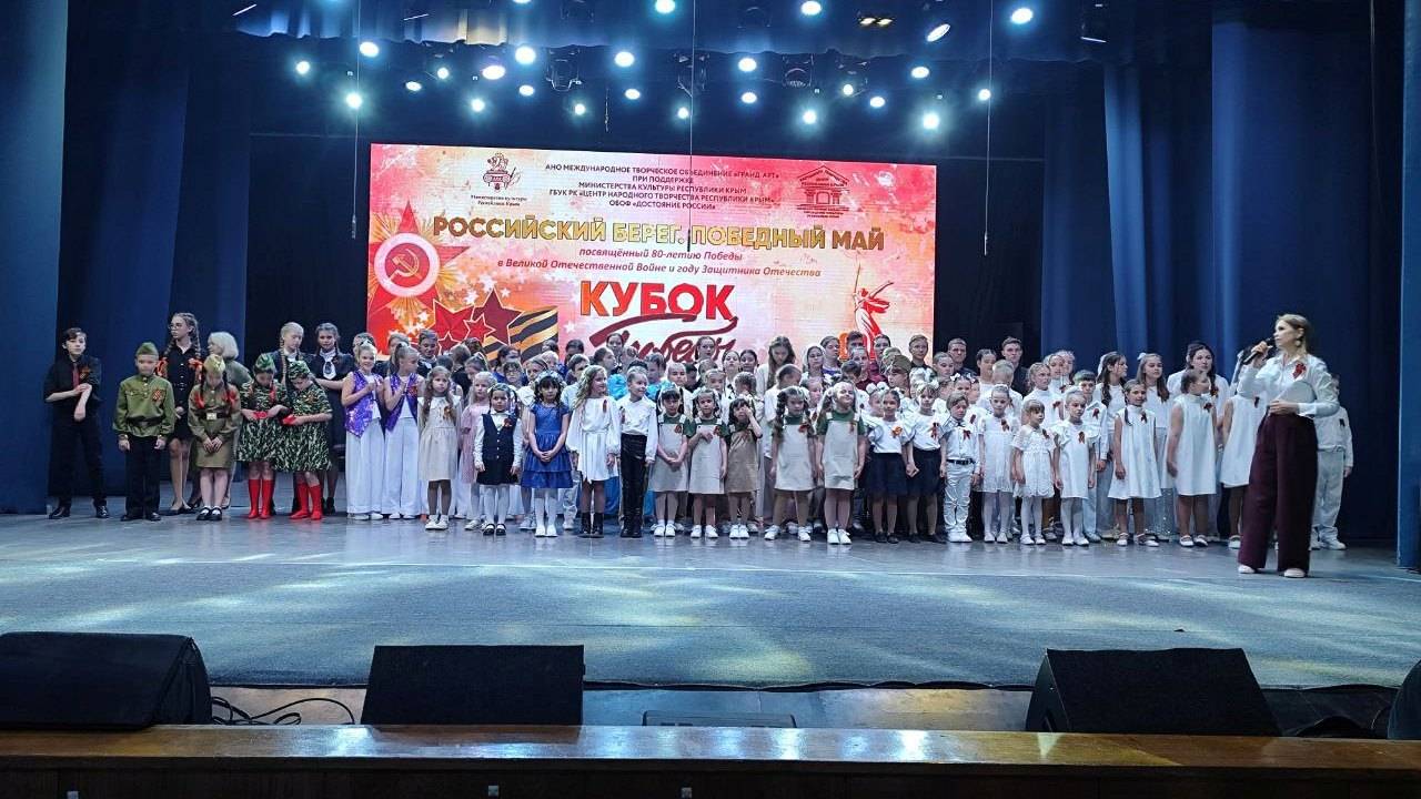 Между сборами клубники — на конкурс в Симферополь! Дочь заняла 2 место. смотреть онлайн