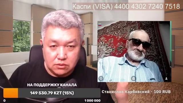 СССР vs Российская Федерация! смотреть онлайн