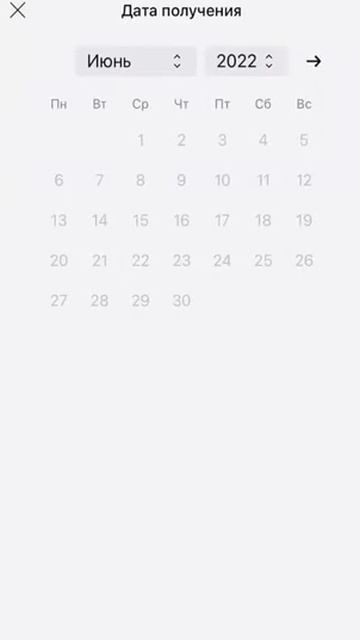 Клиенты «Альфа-Банка» жалуются, что не могут снять нал