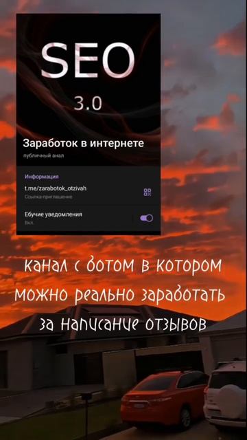 #заработок #фриланс #работа #отзывы #работа #авито смотреть онлайн