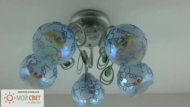 Люстра "Айта 3 " голубая смотреть онлайн