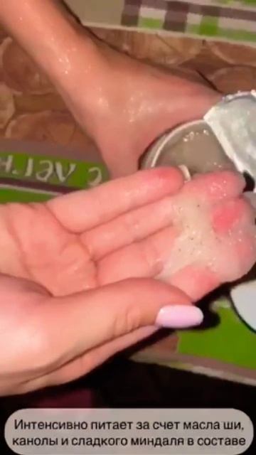 #беларусь #орифлейм #минск #скрабдлятела #скидки #акции смотреть онлайн